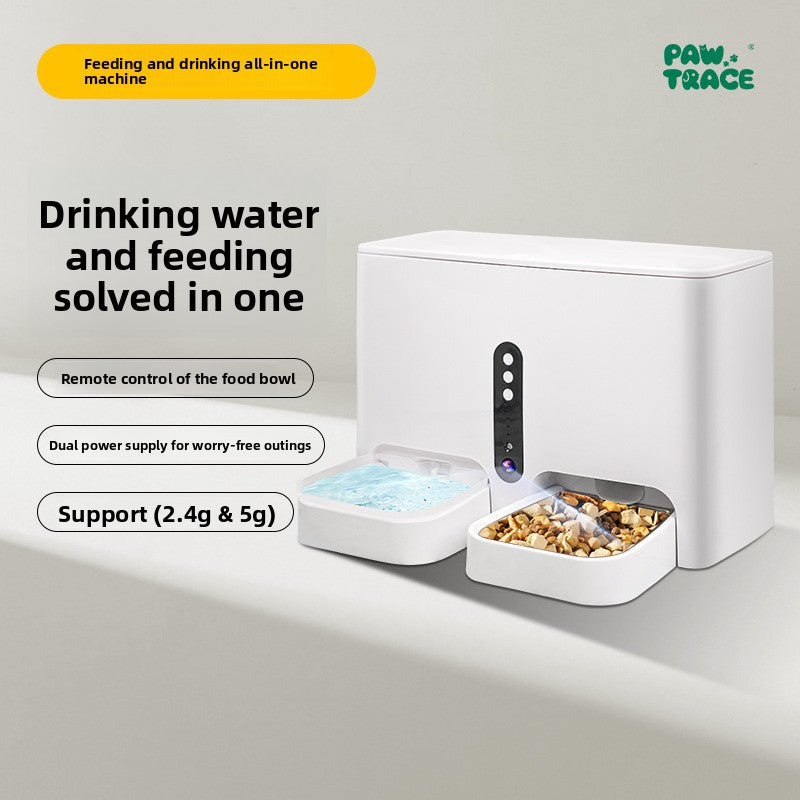 Pet intelligent feeder