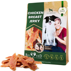Chicken Jerky Dog Treats - Paw & Planet