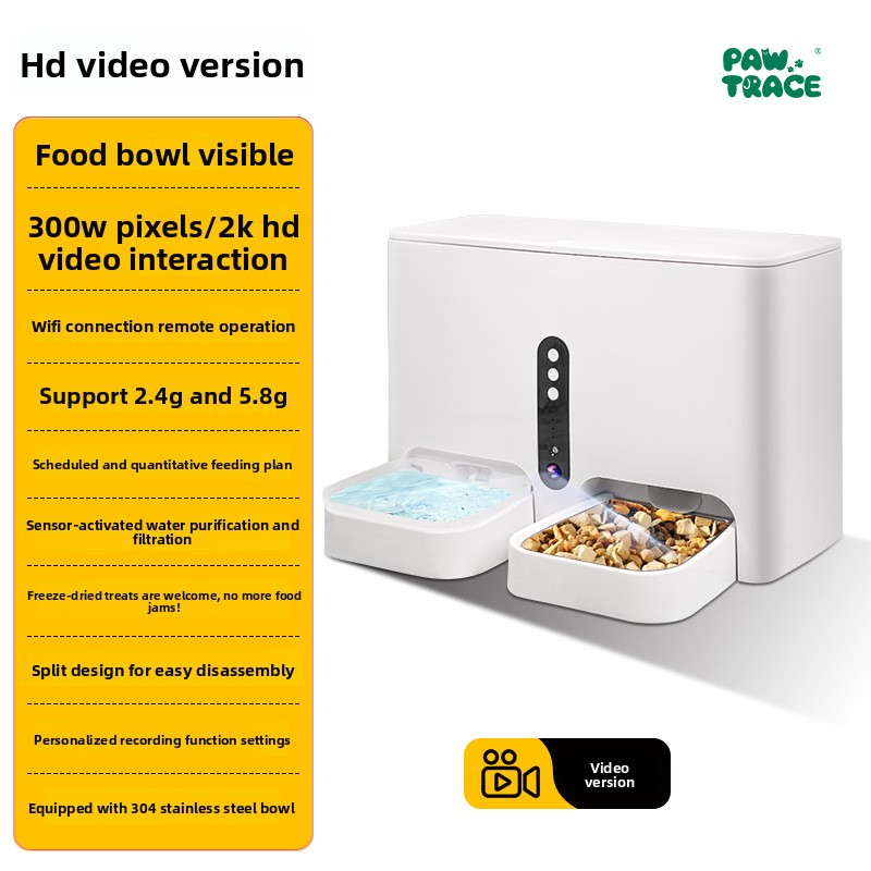 Pet intelligent feeder