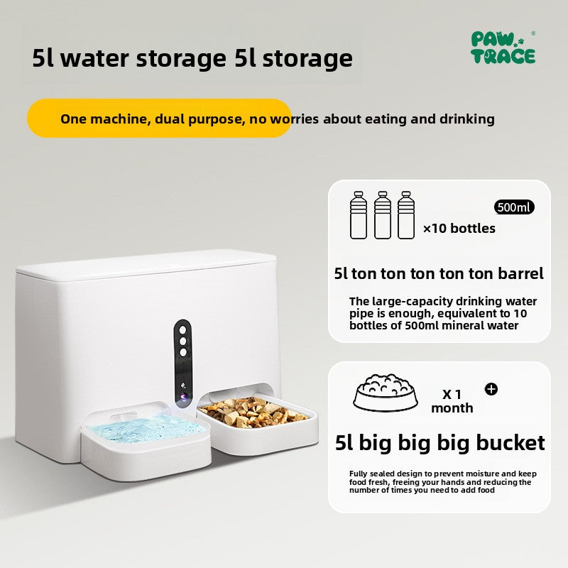 Pet intelligent feeder